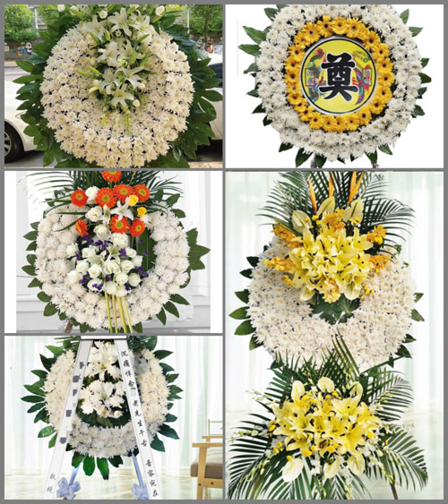 浙江省绍兴越城区灵芝镇曲屯村花圈速递